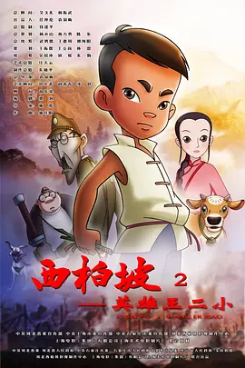 偷看18一40sex性hdhd