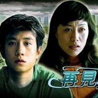 国产精品亚洲片在线花蝴蝶