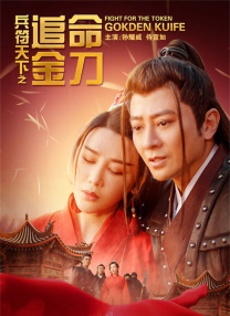 偷看18一40sex性hdhd